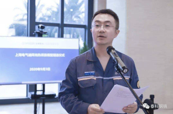 包鋼特種鋼管研發(fā)團隊介紹，包鋼特種鋼管研發(fā)團隊，實力鑄就卓越，探秘包鋼特種鋼管研發(fā)團隊，包鋼特種鋼管研發(fā)團隊，創(chuàng)新驅(qū)動的鋼鐵先鋒，包鋼特種鋼管研發(fā)團隊風采錄 行業(yè)新聞 第4張