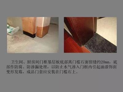 防腐工程常見問題預(yù)防，防腐工程常見問題及預(yù)防 行業(yè)新聞 第1張