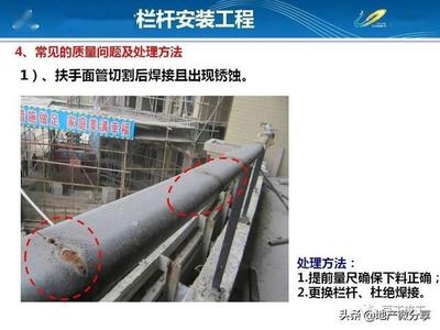 防腐工程常見問題預(yù)防，防腐工程常見問題及預(yù)防 行業(yè)新聞 第2張