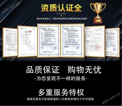 焊工資質(zhì)認(rèn)證流程查詢，焊工資質(zhì)認(rèn)證流程全解析及查詢 行業(yè)新聞 第5張