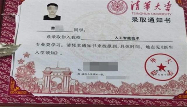 房屋加固資質(zhì)證書辦理流程，房屋加固 行業(yè)新聞 第1張