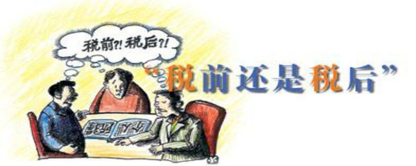 廠房折舊對(duì)企業(yè)稅務(wù)影響，廠房折舊，企業(yè)稅務(wù)的隱形杠桿 行業(yè)新聞 第4張