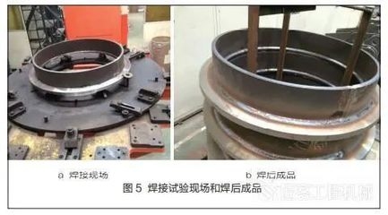 焊接質(zhì)量無損檢測技術(shù)對比，焊接質(zhì)量無損檢測技術(shù)，多種方法優(yōu)劣 行業(yè)新聞 第4張