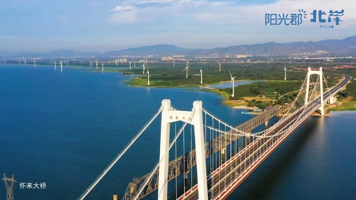 廠房租賃租金支付方式，廠房租賃，租金支付方式全解析 行業(yè)新聞 第5張