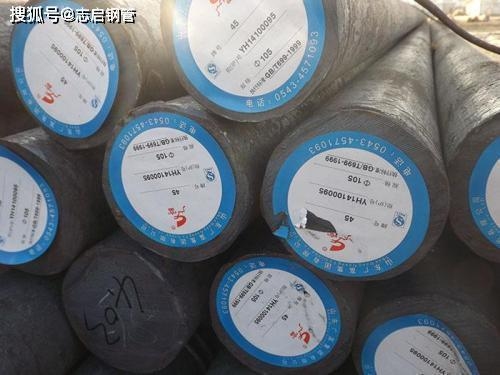 鋼板焊接化學(xué)成分分析流程，鋼板焊接時化學(xué)成分分析的詳細(xì)流程 行業(yè)新聞 第1張