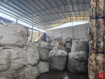 報(bào)廢廠房回收利用方法，報(bào)廢廠房回收利用，方法、策略與 行業(yè)新聞 第5張