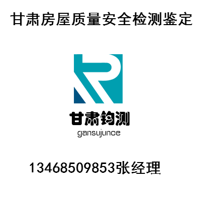 鋼梁焊接點裂縫檢測方法，鋼梁焊接點裂縫檢測，方法、技術及應用詳解 行業(yè)新聞 第3張