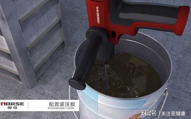 包鋼加固后防潮措施，包鋼加固后的防潮策略與措施 行業(yè)新聞 第1張