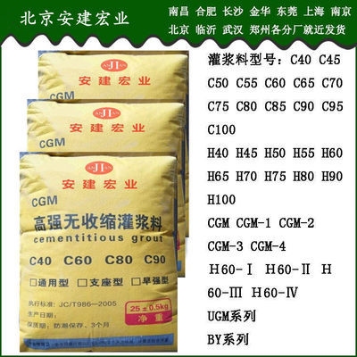 包鋼加固后防潮措施，包鋼加固后的防潮策略與措施 行業(yè)新聞 第2張