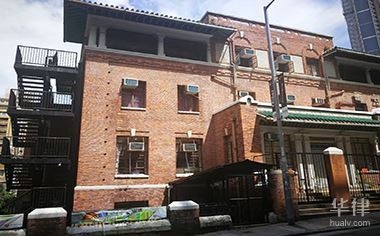 廠房租賃維修責(zé)任劃分，廠房租賃中維修責(zé)任劃分的要點(diǎn)與 行業(yè)新聞 第4張