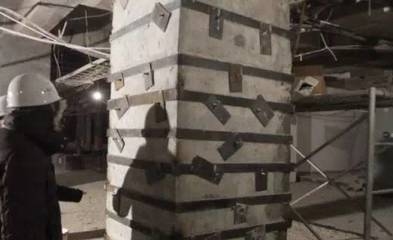 包鋼加固技術(shù)的應(yīng)用案例，包鋼加固技術(shù)在[具體工程名稱]中的成功應(yīng)用案例 行業(yè)新聞 第2張