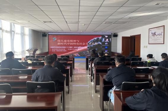 包鋼集團企業(yè)文化建設成效，包鋼集團企業(yè)文化建設，成果斐然 行業(yè)新聞 第2張