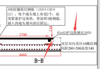 鋼板重量計(jì)算中的誤差來源，鋼板重量計(jì)算誤差溯源，多因素致 行業(yè)新聞 第4張