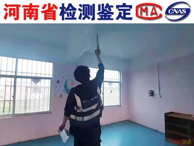 鋼結(jié)構(gòu)加固工程驗(yàn)收資料清單，鋼結(jié)構(gòu)加固工程驗(yàn)收資料清單全解析