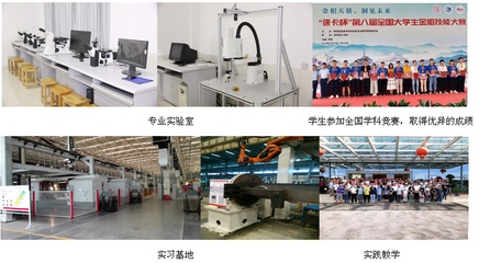 焊接后熱處理最佳實(shí)踐，焊接后熱處理，確保質(zhì)量與性能的最佳 行業(yè)新聞 第1張