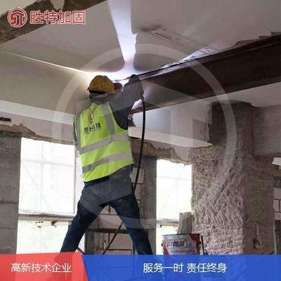 鋼梁加固材料成本效益分析，鋼梁加固，材料成本效益的深度 行業(yè)新聞 第2張