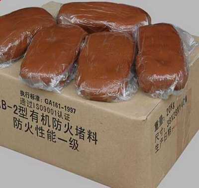 防火泥品牌用戶評(píng)價(jià)匯總，防火泥品牌用戶評(píng)價(jià) 行業(yè)新聞 第5張