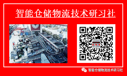 倉(cāng)庫高效存儲(chǔ)技術(shù)有哪些，倉(cāng)庫高效存儲(chǔ)技術(shù)全 行業(yè)新聞 第1張