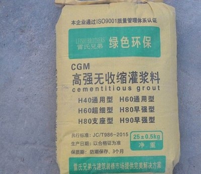 鋼結(jié)構(gòu)廠房的環(huán)保認(rèn)證標(biāo)準(zhǔn)，鋼結(jié)構(gòu)廠房環(huán)保認(rèn)證標(biāo)準(zhǔn)