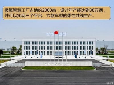 鋼結(jié)構(gòu)廠房的環(huán)保認(rèn)證標(biāo)準(zhǔn)，鋼結(jié)構(gòu)廠房環(huán)保認(rèn)證標(biāo)準(zhǔn) 行業(yè)新聞 第4張