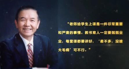 航天領(lǐng)域技能傳承的重要性，航天薪火，技能傳承鑄就星辰 行業(yè)新聞 第3張