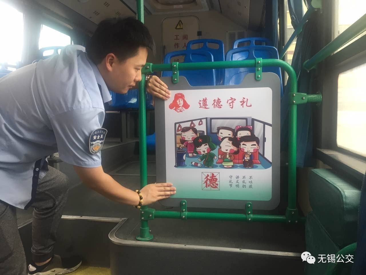 建筑安全員如何提升個人品牌，建筑安全員個人品牌 行業(yè)新聞 第4張