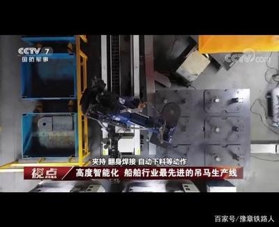 航天器貯箱焊接創(chuàng)新方法，航天器貯箱焊接，創(chuàng)新方法開啟 行業(yè)新聞 第5張