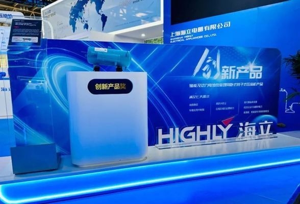 高效制冷設備的最新技術(shù)，高效制冷設備最新技術(shù)，開啟清涼新時代 行業(yè)新聞 第5張