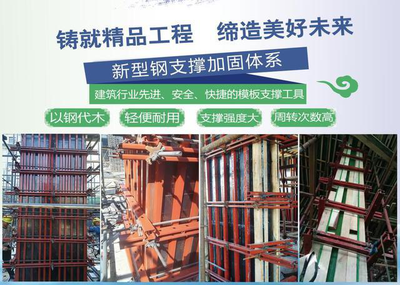 加固工程成本效益分析技巧，加固工程成本效益分析，技巧與策略 行業(yè)新聞 第4張