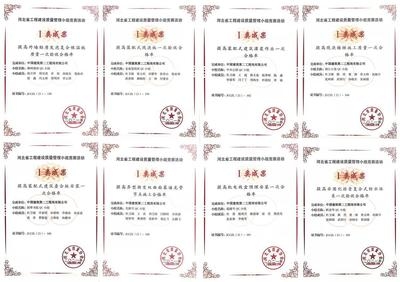 保溫隔熱系統(tǒng)驗收標(biāo)準(zhǔn)詳解，保溫隔熱系統(tǒng)驗收標(biāo)準(zhǔn) 行業(yè)新聞 第6張