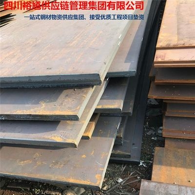 鋼板加固技術(shù)最新研究，鋼板加固技術(shù)最新研究，創(chuàng)新突破與 行業(yè)新聞 第4張