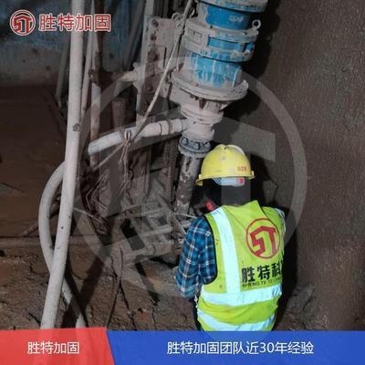 加固工程人工成本優(yōu)化方法，加固工程人工成本優(yōu)化，策略與實踐 行業(yè)新聞 第4張