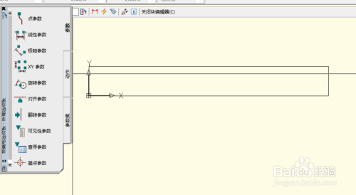 AutoCAD動態(tài)塊高級應用技巧，AutoCAD動態(tài)塊高級應用技巧，提升繪圖效率與靈活性 行業(yè)新聞 第4張