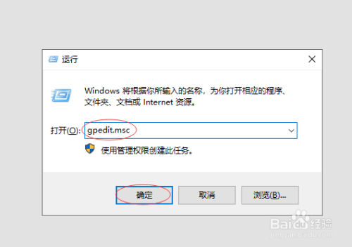 BitLocker適用操作系統(tǒng)范圍，BitLocker適用的操作系統(tǒng)范圍解析 行業(yè)新聞 第6張