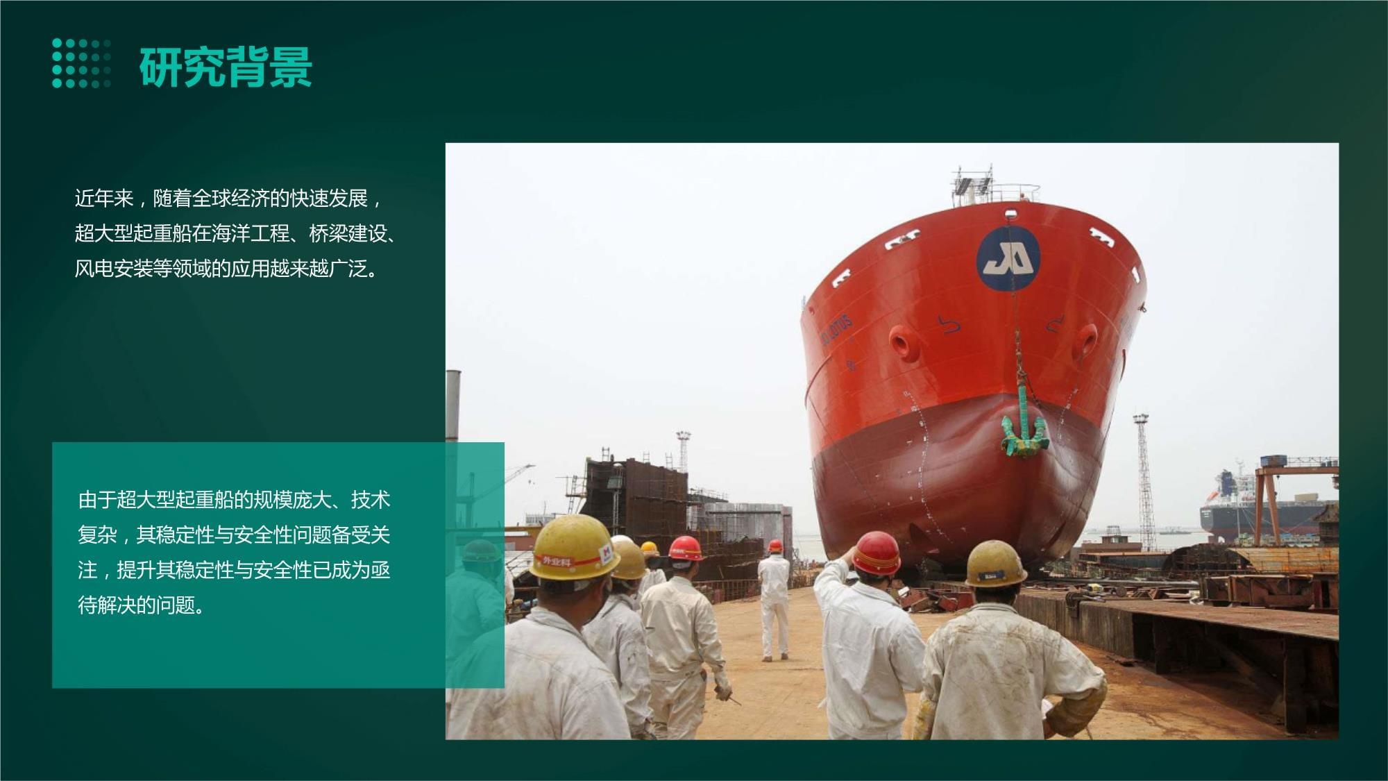 海洋工程中鈦合金的成本效益分析，海洋工程鈦合金成本效益剖析，挑戰(zhàn) 行業(yè)新聞 第5張