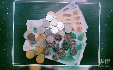 加固公司注冊(cè)資本要求，加固公司注冊(cè)資本要求全 行業(yè)新聞 第2張