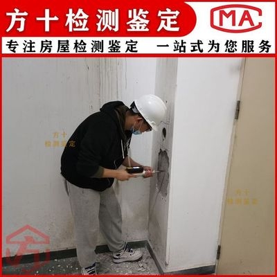 加固工程的環(huán)境效益評估，加固工程環(huán)境效益評估，生態(tài)影響與 行業(yè)新聞 第5張