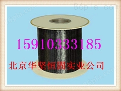 高性能纖維復(fù)材加固的實(shí)際案例，高性能纖維復(fù)材加固實(shí)例，技術(shù)應(yīng)用 行業(yè)新聞 第5張