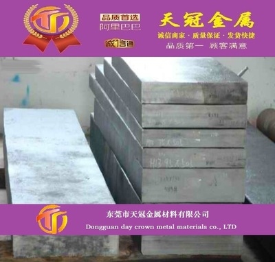 鋼板供應(yīng)商服務(wù)質(zhì)量對(duì)比，鋼板供應(yīng)商服務(wù)質(zhì)量哪家強(qiáng) 行業(yè)新聞 第3張