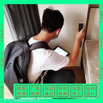 鋼結(jié)構(gòu)損傷評估新技術(shù)，鋼結(jié)構(gòu)損傷評估，新技術(shù)引領(lǐng)安全檢測新 行業(yè)新聞 第5張