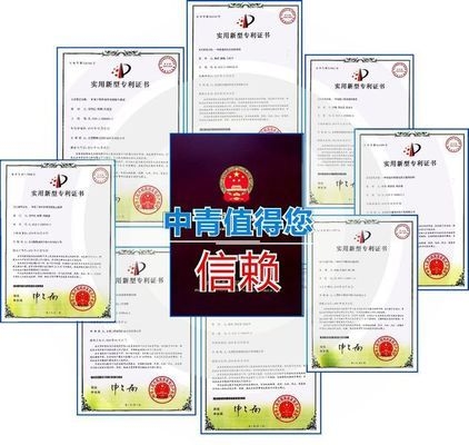 加固設(shè)計(jì)售后服務(wù)關(guān)鍵指標(biāo)，聚焦加固設(shè)計(jì)售后服務(wù)，關(guān)鍵指標(biāo)全解析 行業(yè)新聞 第2張