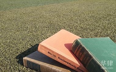 加班補(bǔ)貼爭(zhēng)議解決途徑，加班補(bǔ)貼爭(zhēng)議的5種有效解決途徑 行業(yè)新聞 第2張