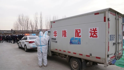 加固工程應急預案制定，加固工程應急預案制定與實施要點 行業(yè)新聞 第4張