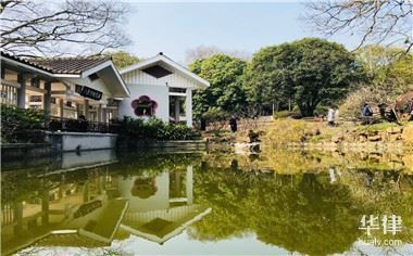 廠房所有權(quán)法律文件樣本，廠房所有權(quán)法律文件樣本 行業(yè)新聞 第2張