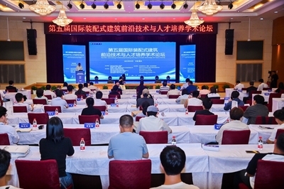 加固設(shè)計(jì)行業(yè)政策文件解讀，加固設(shè)計(jì)行業(yè)最新政策文件要點(diǎn)解讀與實(shí)施指南，加固設(shè)計(jì)行業(yè)最新政策文件要點(diǎn)解讀與實(shí)施指南 行業(yè)新聞 第6張