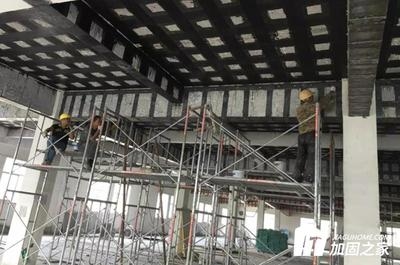 加固技術(shù)在舊建筑改造中的應(yīng)用案例，舊建筑改造中加固技術(shù)的創(chuàng)新應(yīng)用與案例分析 行業(yè)新聞 第3張