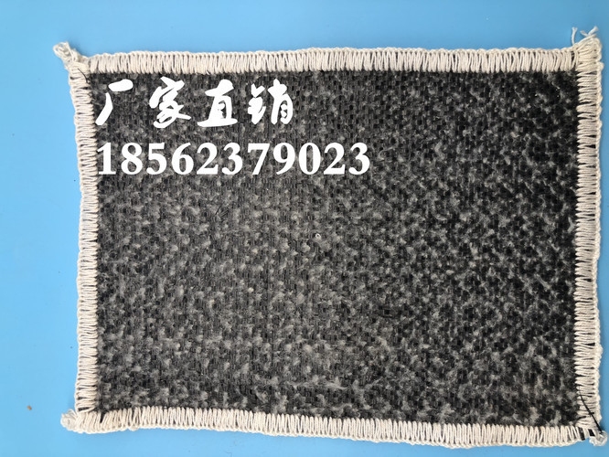 地下工程加固材料的環(huán)保特性 行業(yè)新聞 第5張