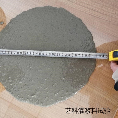 加固墻體灌漿料的選擇標(biāo)準(zhǔn)，加固墻體灌漿料的選用標(biāo)準(zhǔn)與關(guān)鍵性能指標(biāo) 行業(yè)新聞 第2張