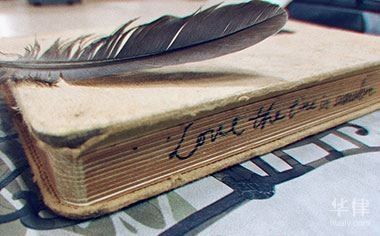 房屋設(shè)計缺陷賠償標(biāo)準(zhǔn)查詢，房屋設(shè)計缺陷賠償標(biāo)準(zhǔn)及計算方法指南 行業(yè)新聞 第4張