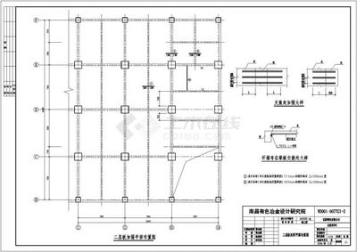 加固設(shè)計圖計算書完整性，加固設(shè)計圖計算書完整性核查要點(diǎn) 行業(yè)新聞 第3張